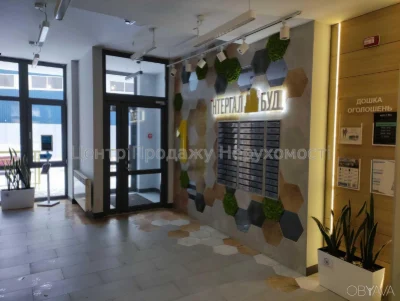 3-bedroom apartment, 82.8 sq m