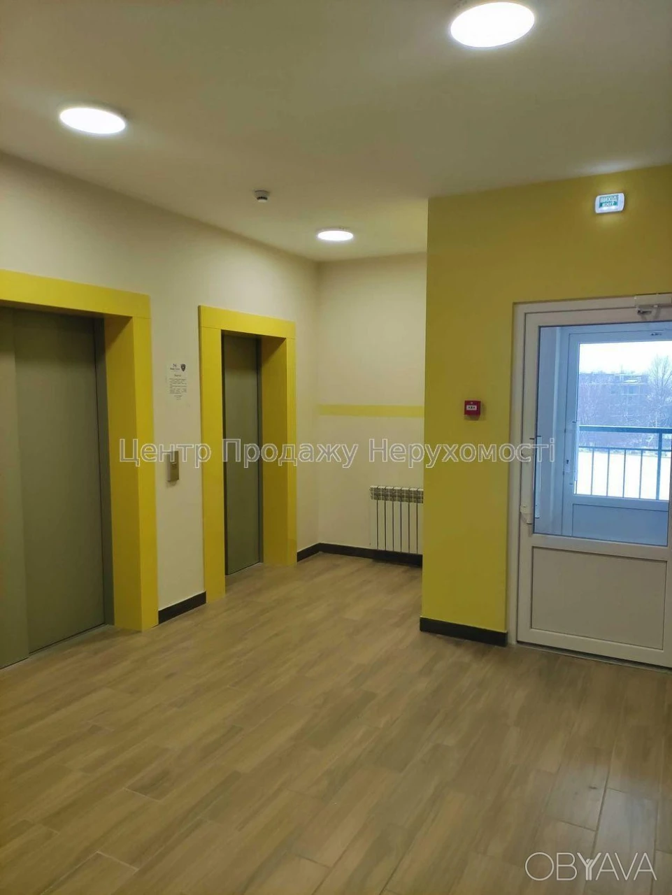 3-bedroom apartment, 82.8 sq m