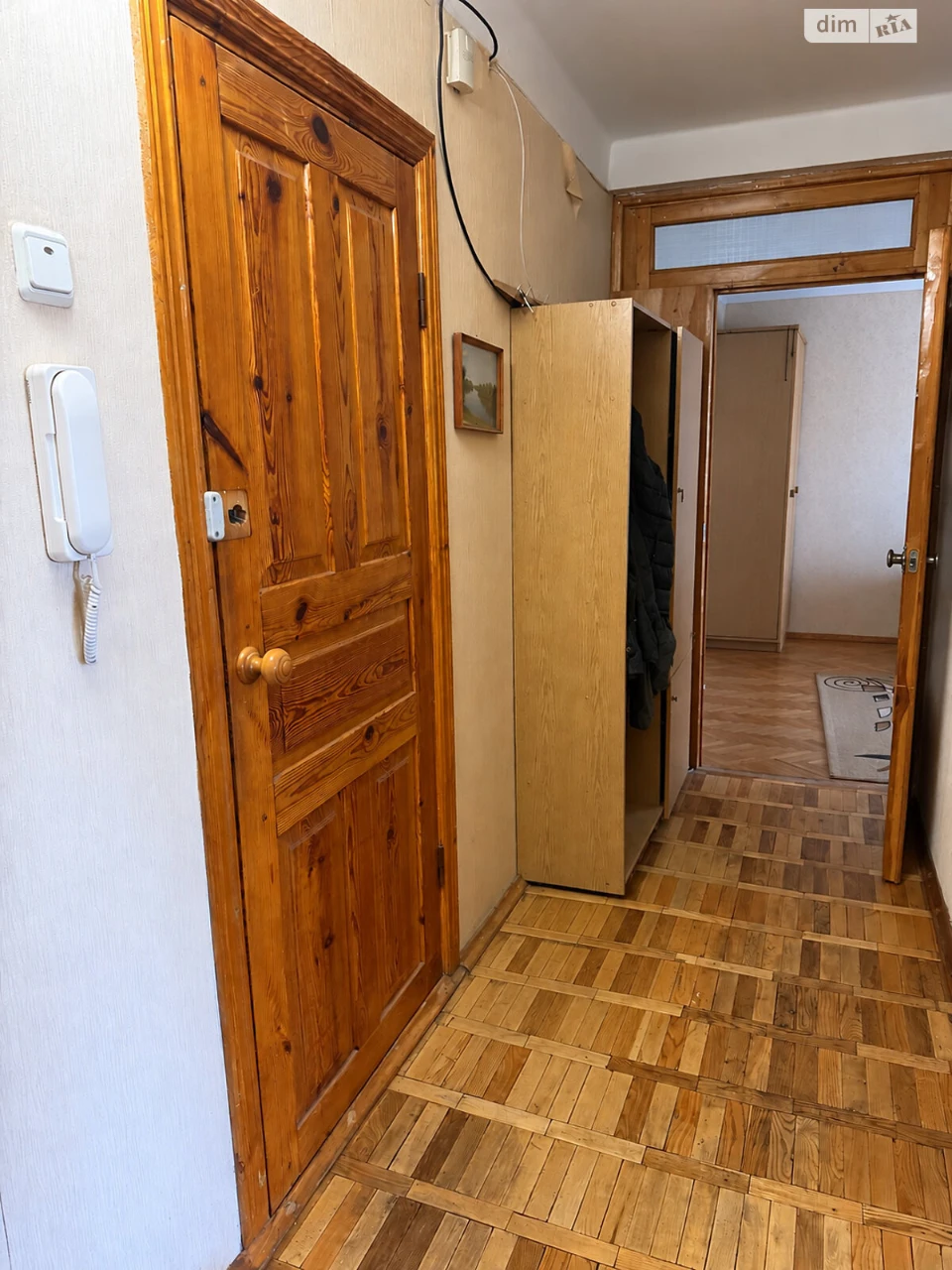 Продажа Квартиры в Лесовом массиве