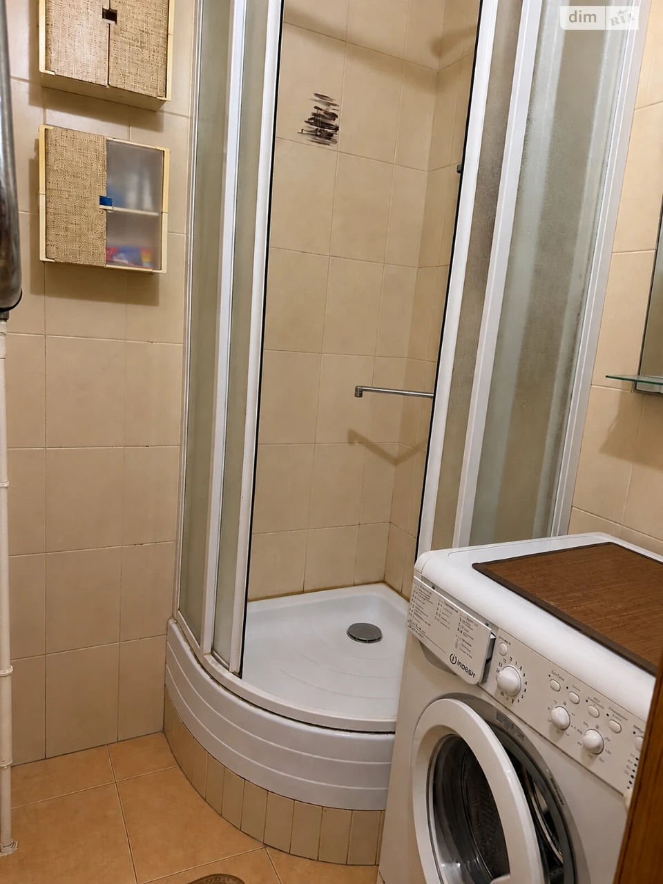 Продажа Квартиры в Лесовом массиве