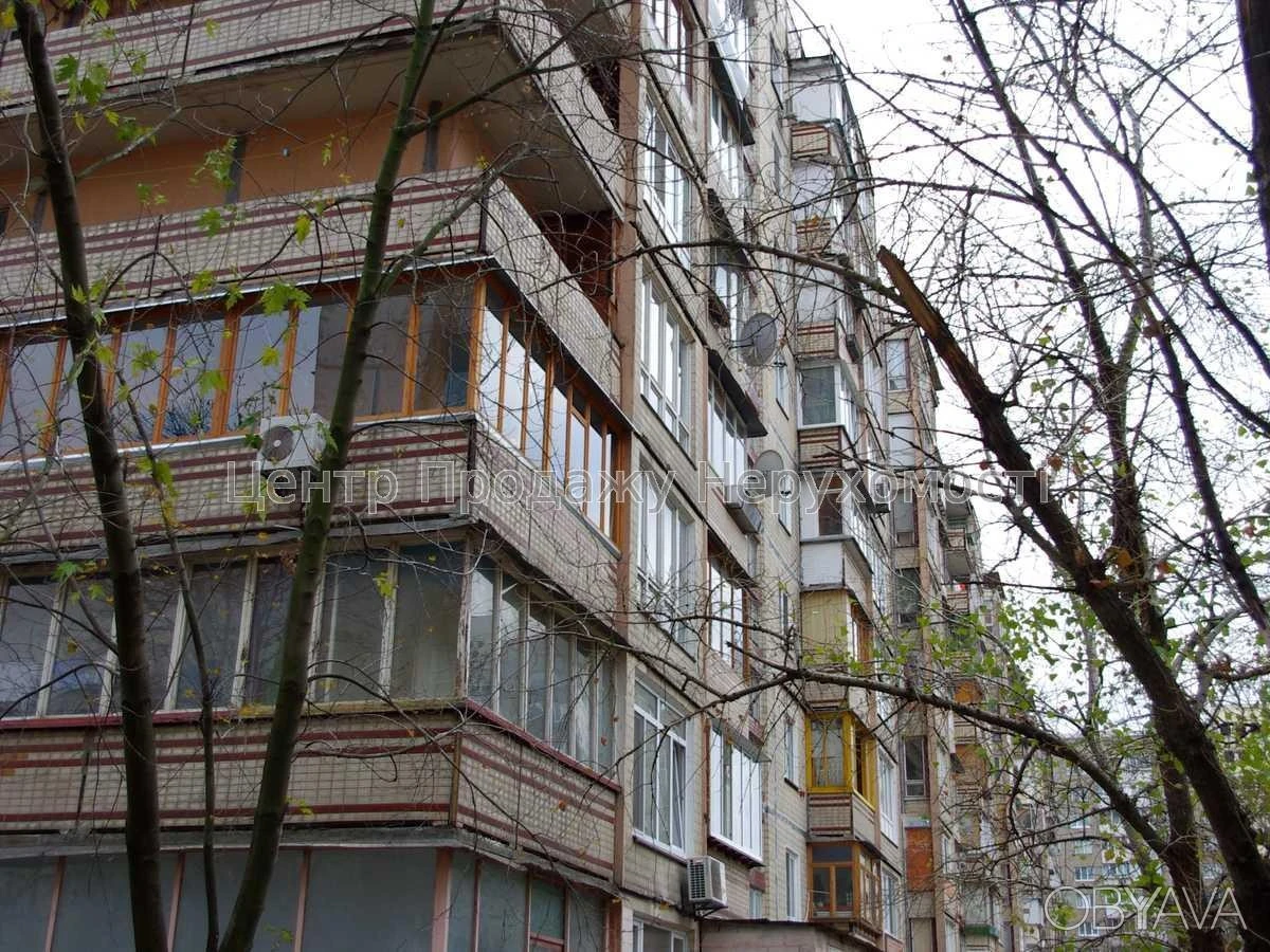Двухкомнатная квартира, 48 квадратных метров