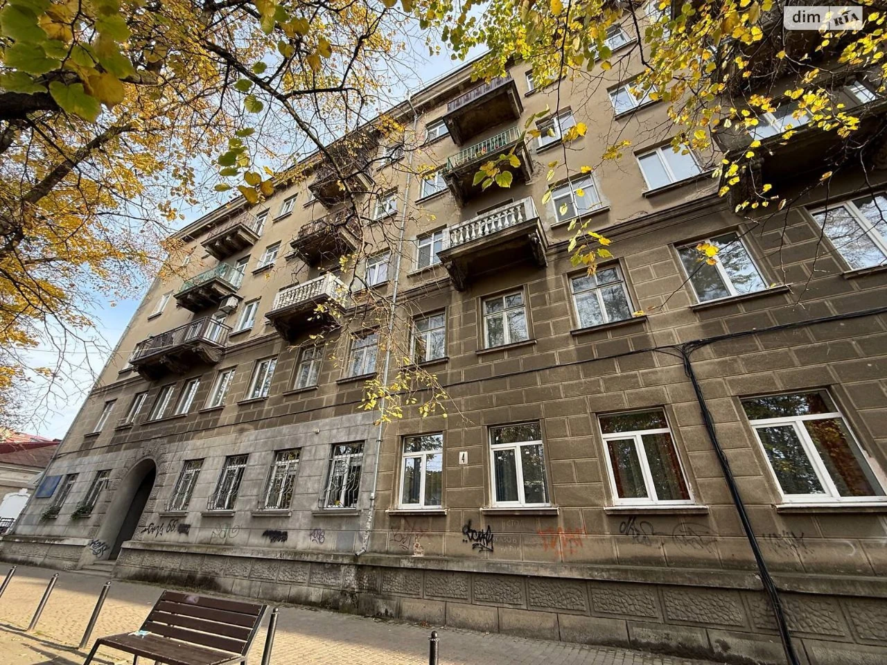 Apartment for Sale