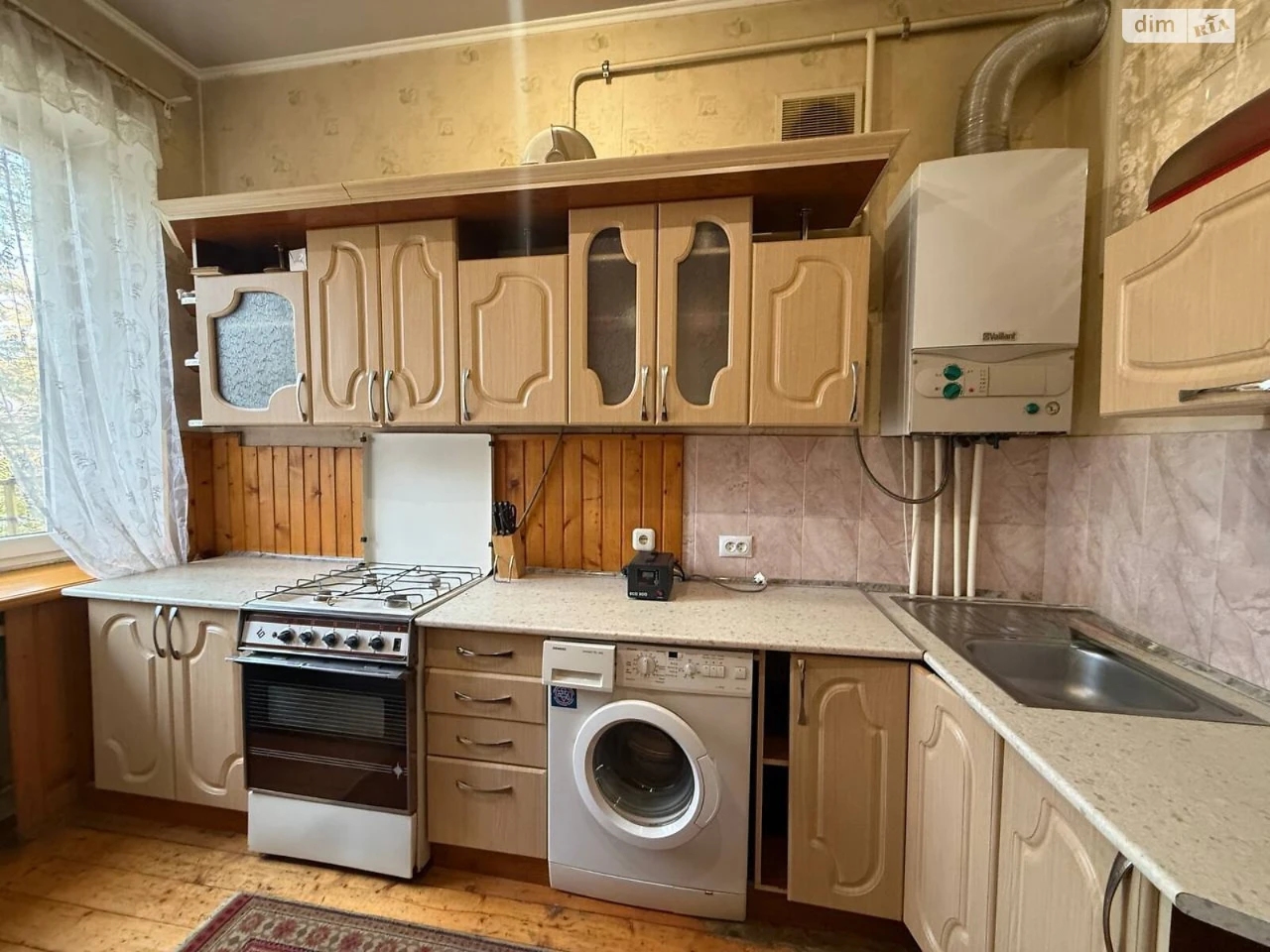 Apartment for Sale