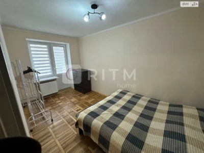 Long-Term Rental Apartment in the Center