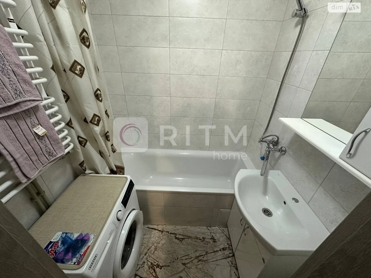 Long-Term Rental Apartment in the Center