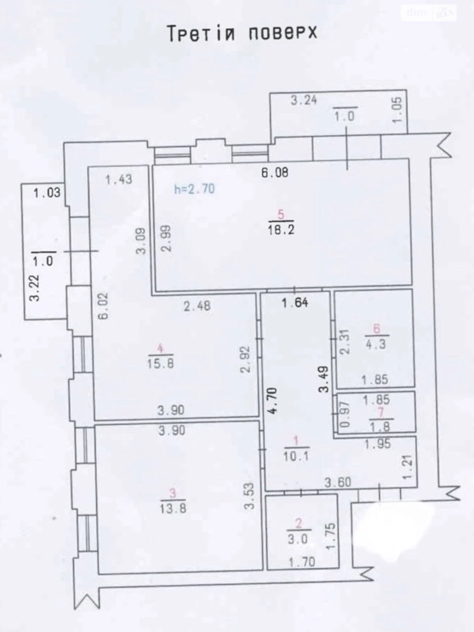 Продажа Квартиры Озерна