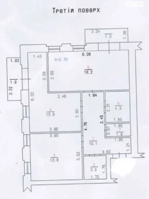 Продажа Квартиры Озерна