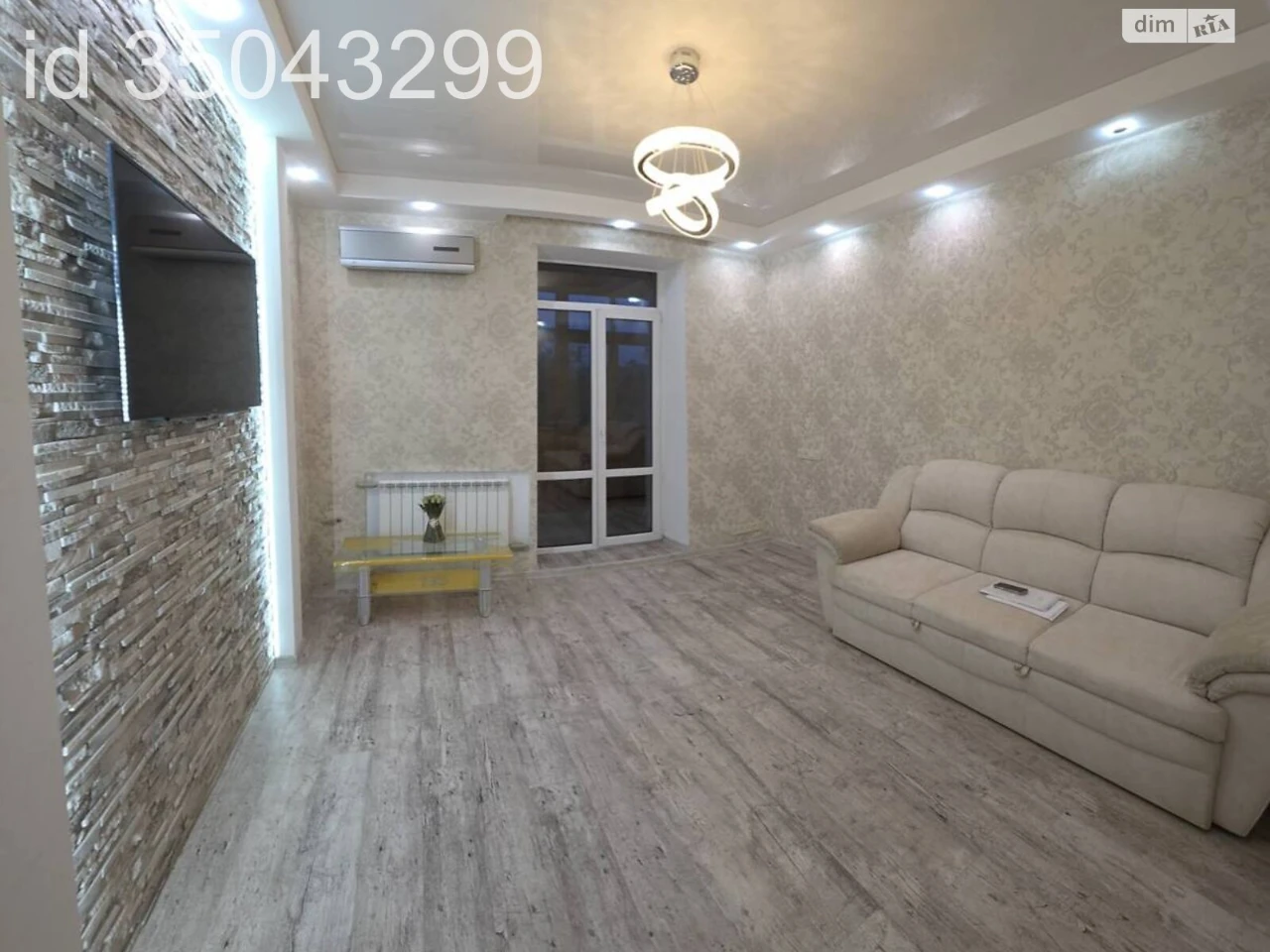 Продаж Квартира Новоселівка