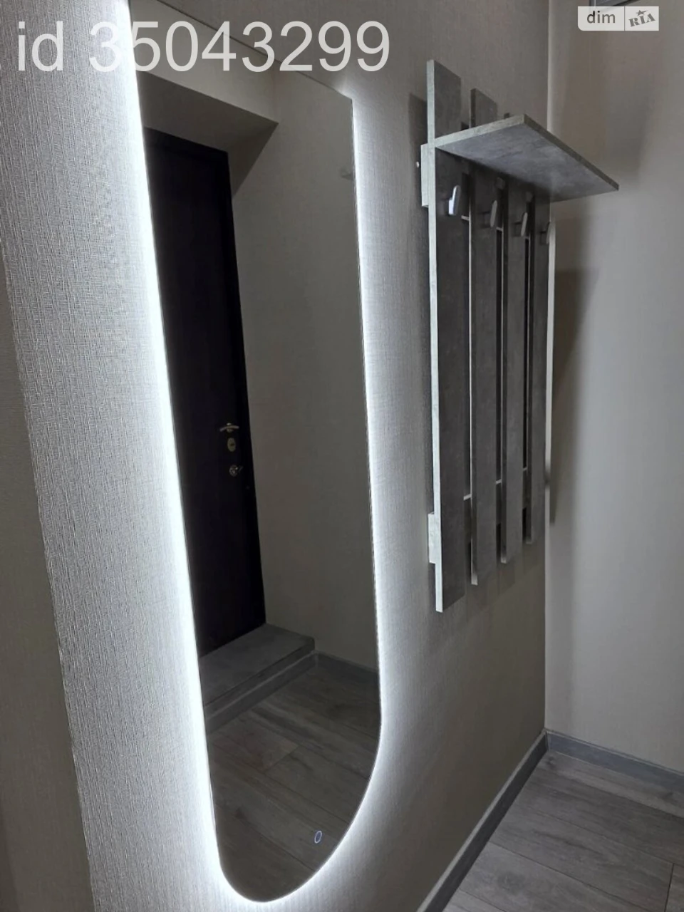 Продаж Квартира Новоселівка