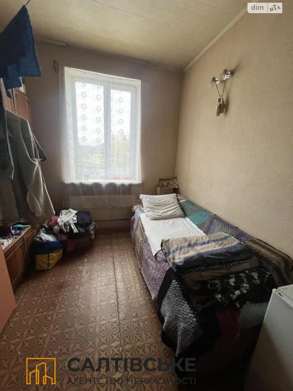 Продаж Квартира Салтівка
