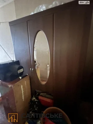 Продаж Квартира Салтівка