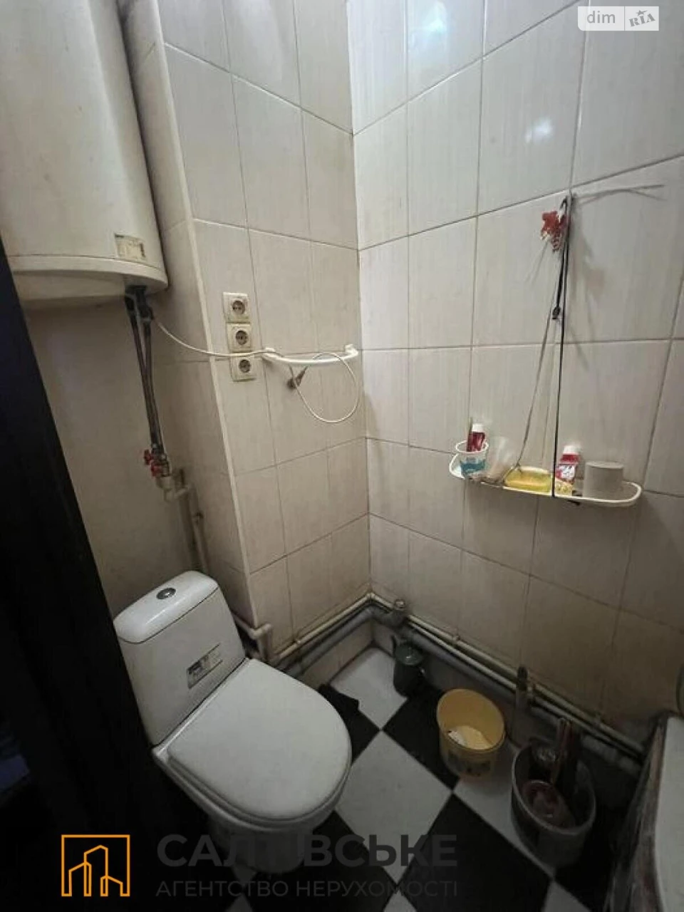 Продаж Квартира Салтівка