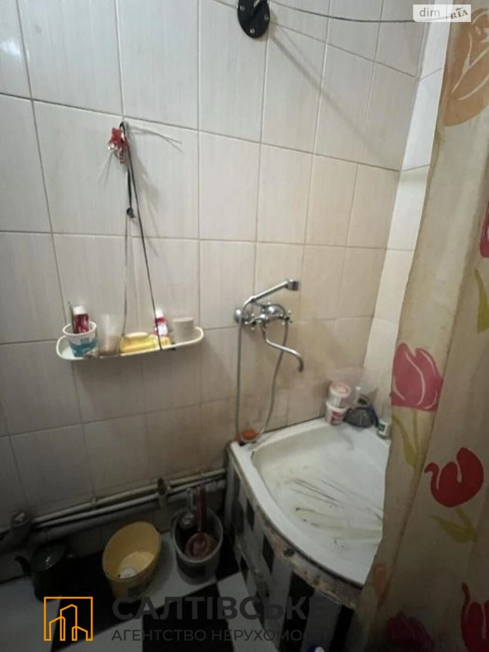 Продаж Квартира Салтівка