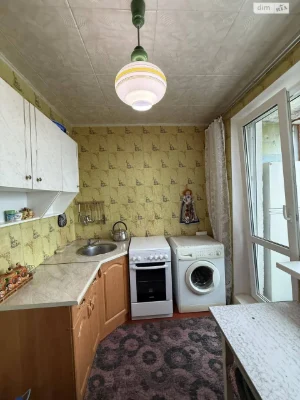 Довгострокова Оренда Квартира Холодна Гора