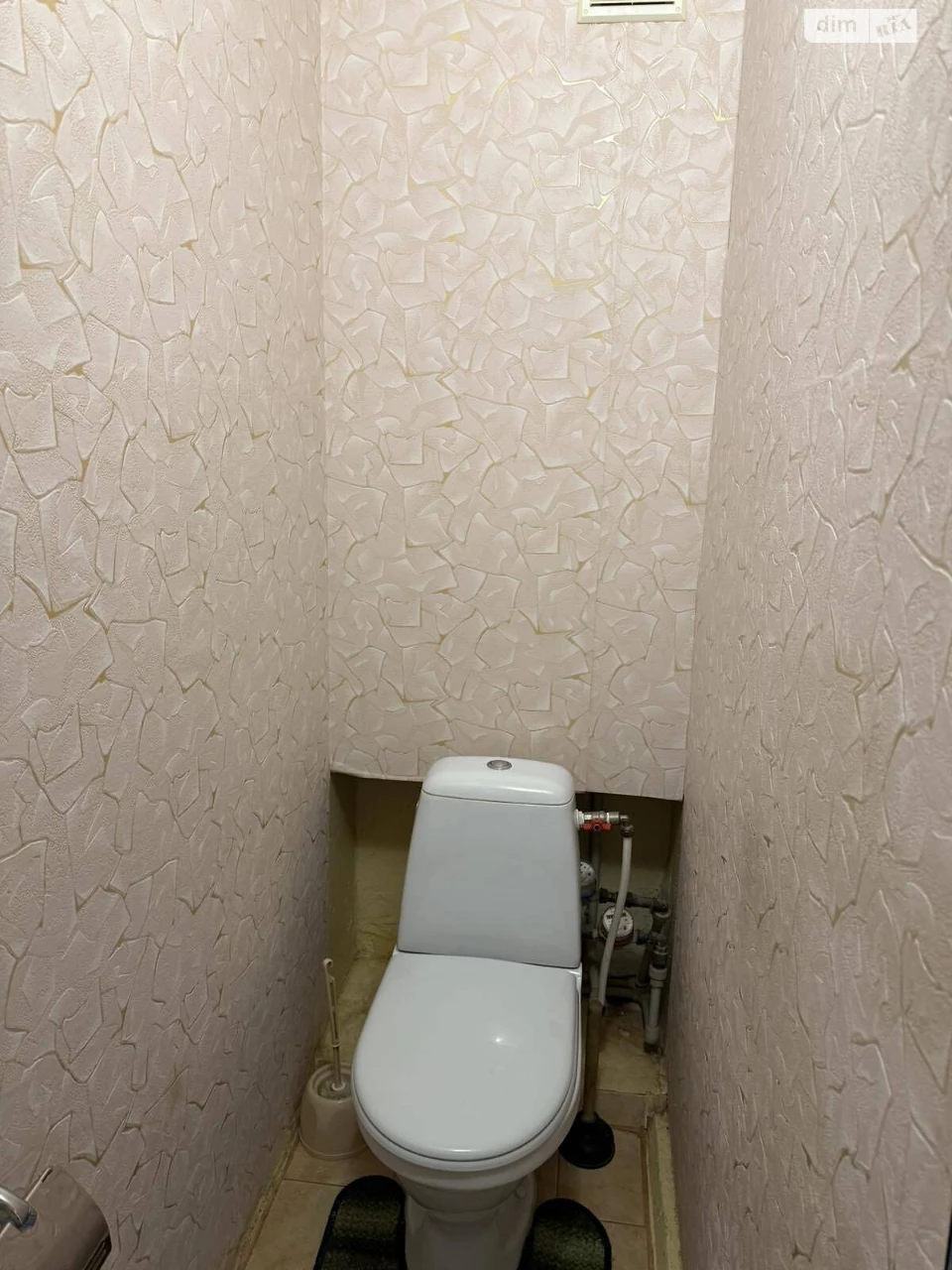Довгострокова Оренда Квартира Холодна Гора