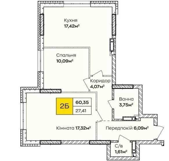 Kyiv. Buy an apartment on Teplovoznaya. Good conditions /New buildings