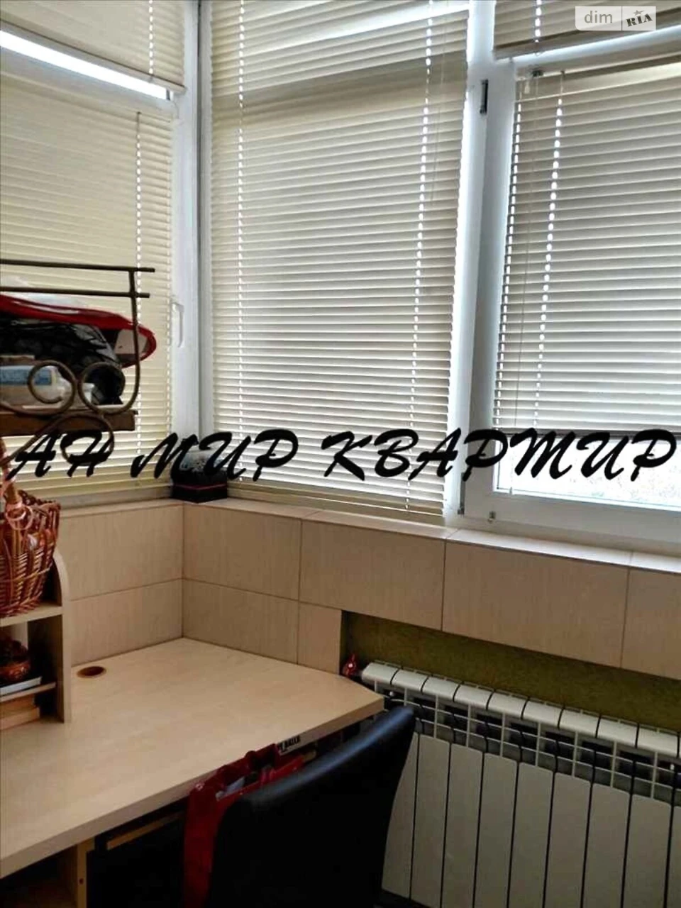 Продаж Квартира Центр