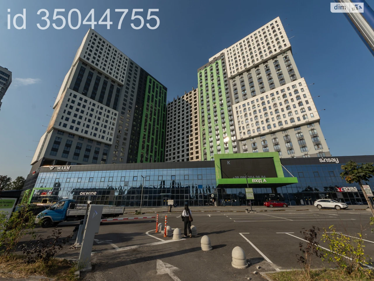 Long Term Rental Apartment, Kharkivsky Massiv