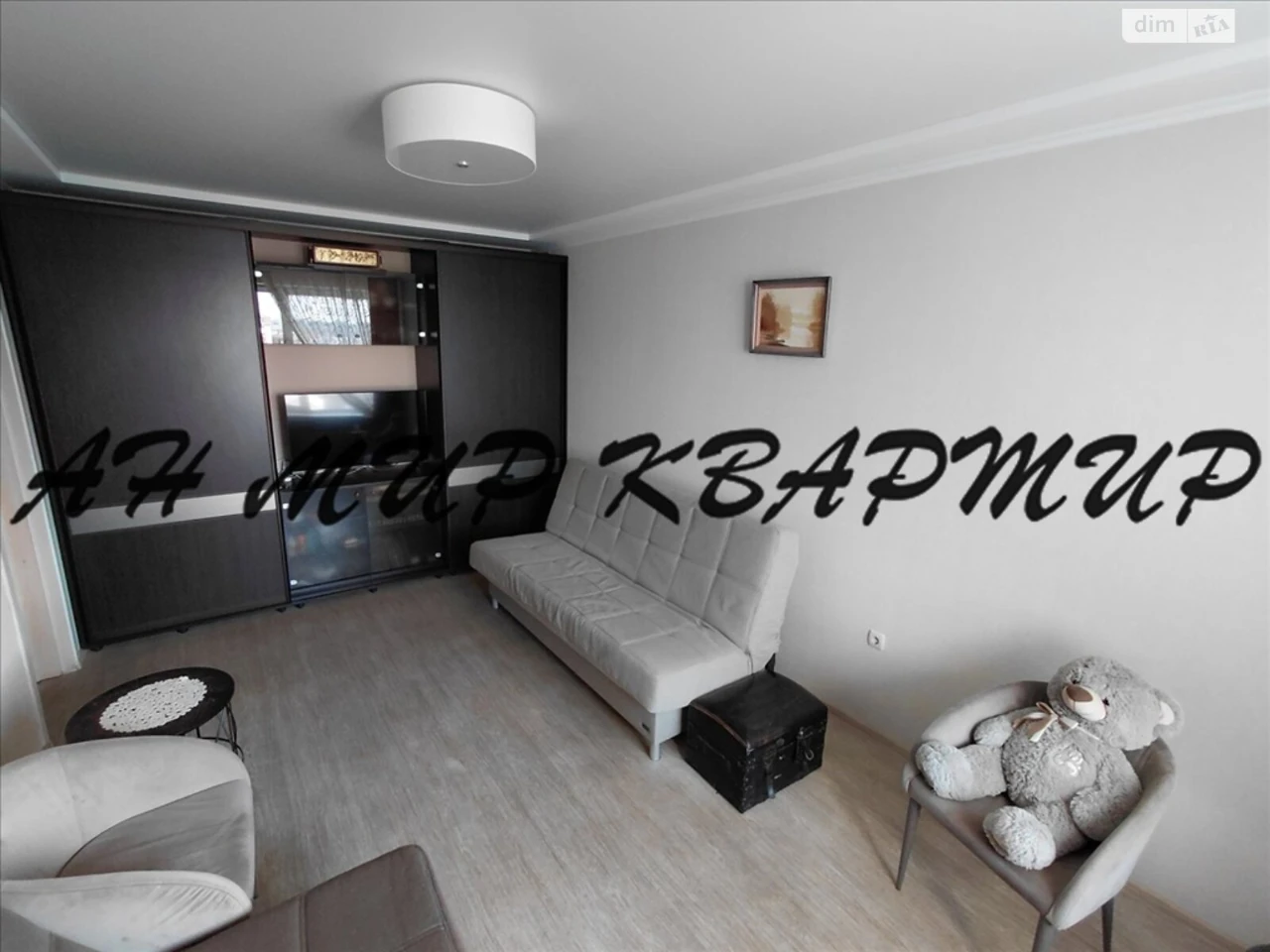 Продаж Квартира Центр