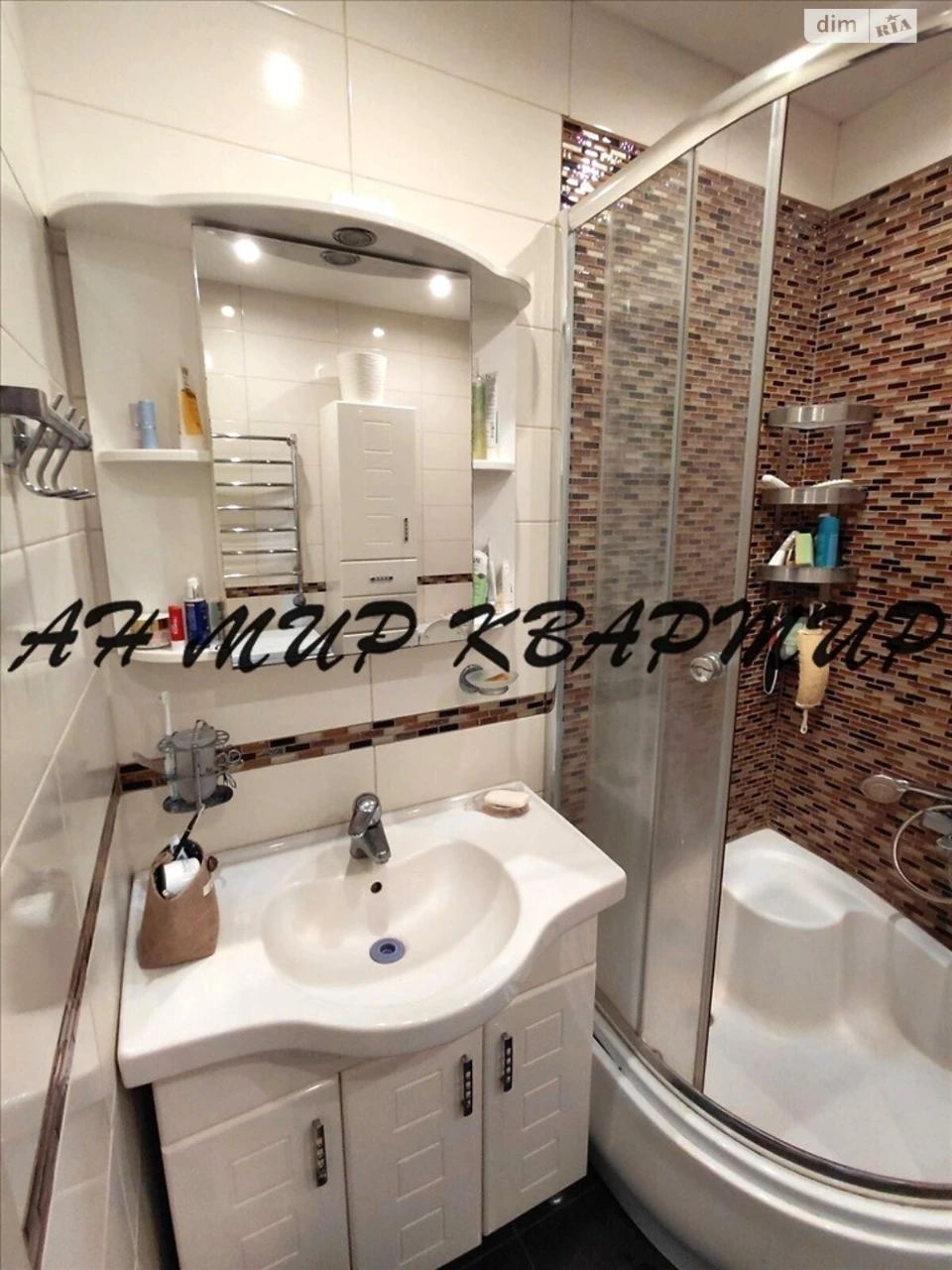 Продаж Квартира Центр