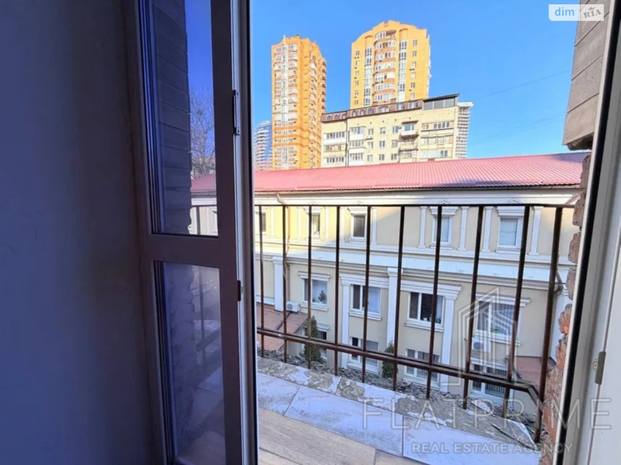 Apartment for Sale - Cherepahova Hora