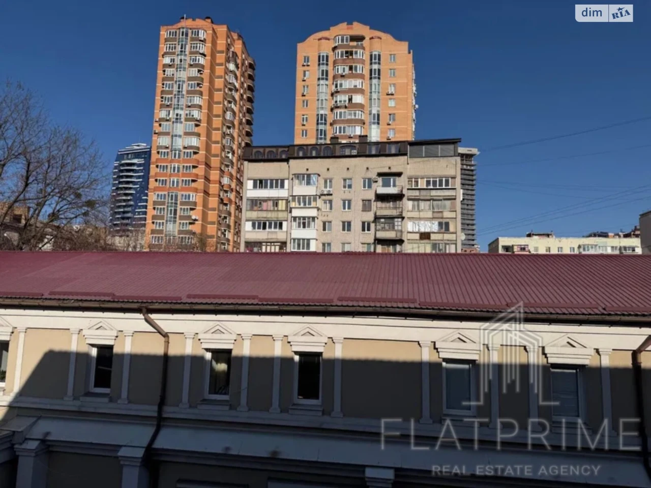 Apartment for Sale - Cherepahova Hora