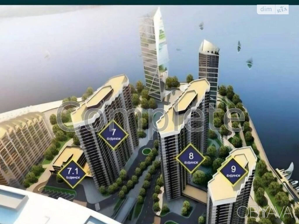 Двухкомнатная квартира