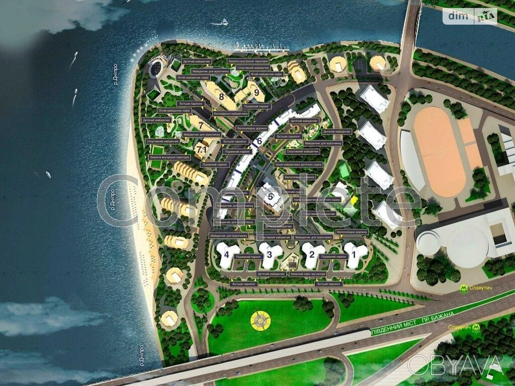 Двухкомнатная квартира