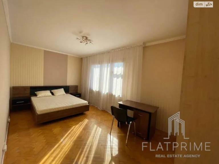 Apartment for Sale in Borshchivka