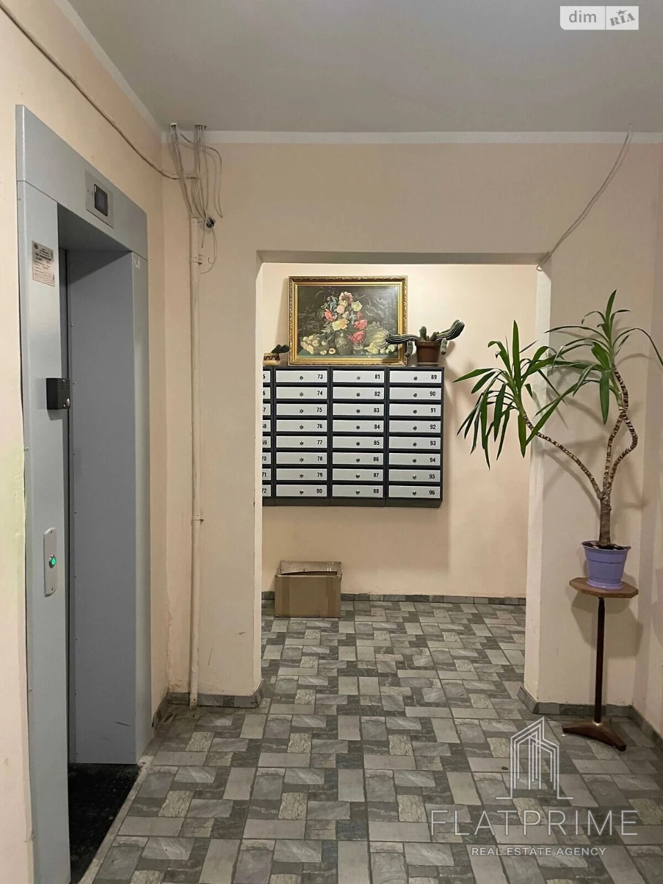 Продаж Квартири Борщагівка