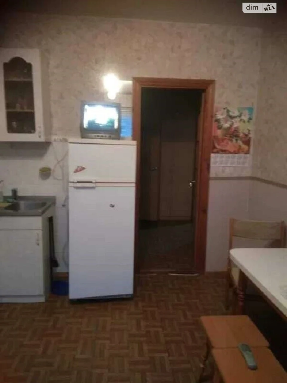 Продається Квартира в Позняках
