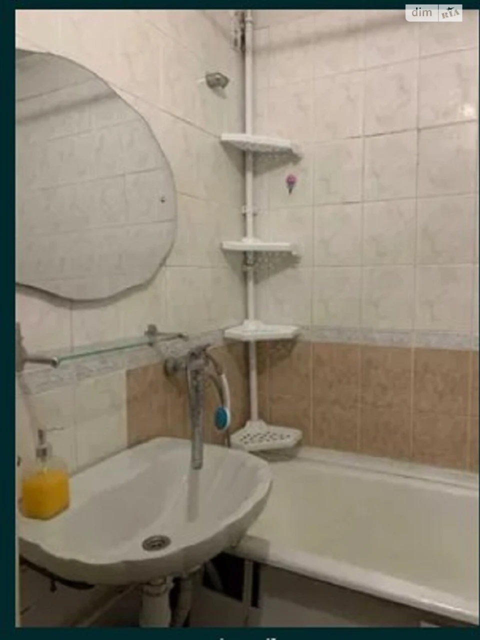 Продається Квартира в Позняках