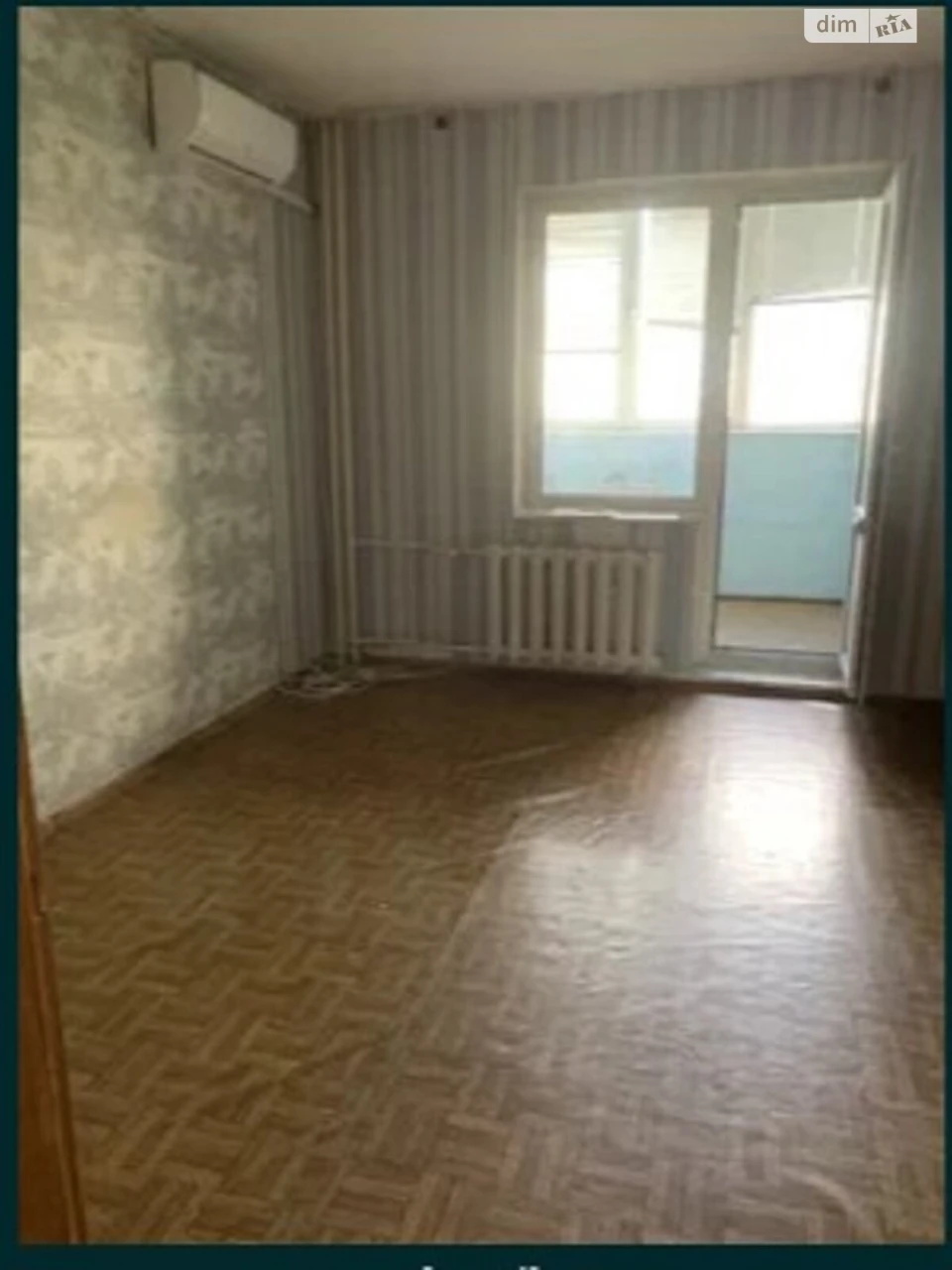Продається Квартира в Позняках