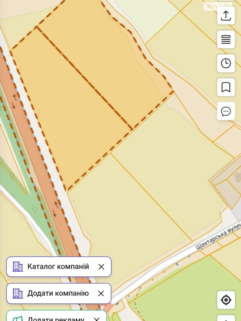 Продаж Земля комерційного призначення