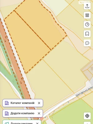 Продаж Земля комерційного призначення