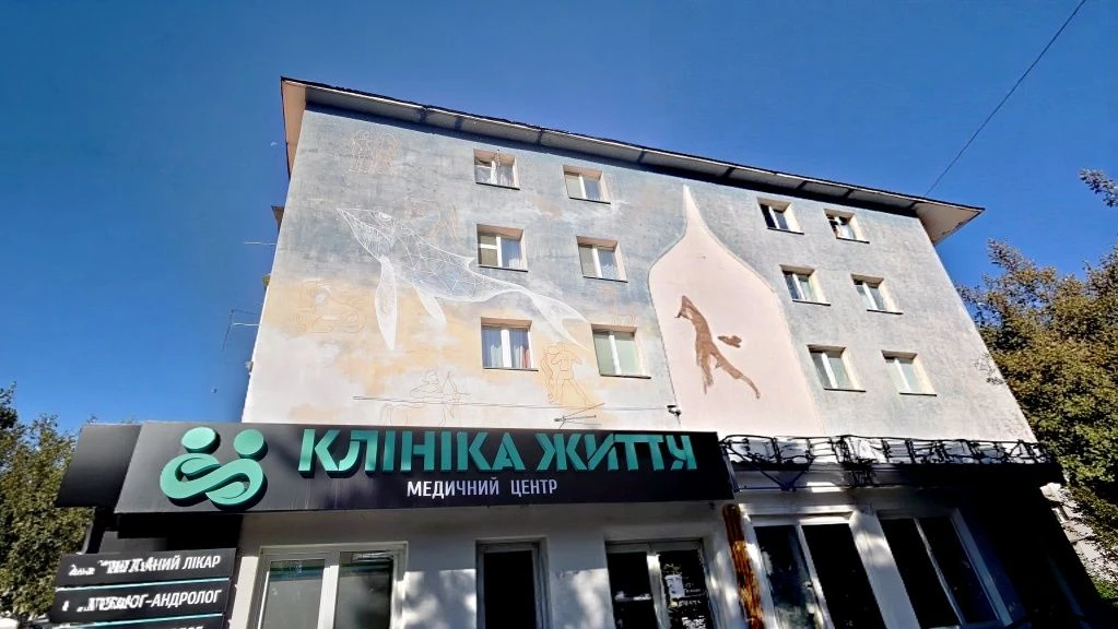 Срочно! Квартира в центре Вишеньки. Газовая колонка.
