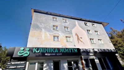 Срочно! Квартира в центре Вишеньки. Газовая колонка.