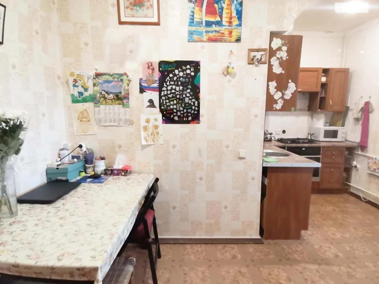 Продажа квартиры Соцгород.