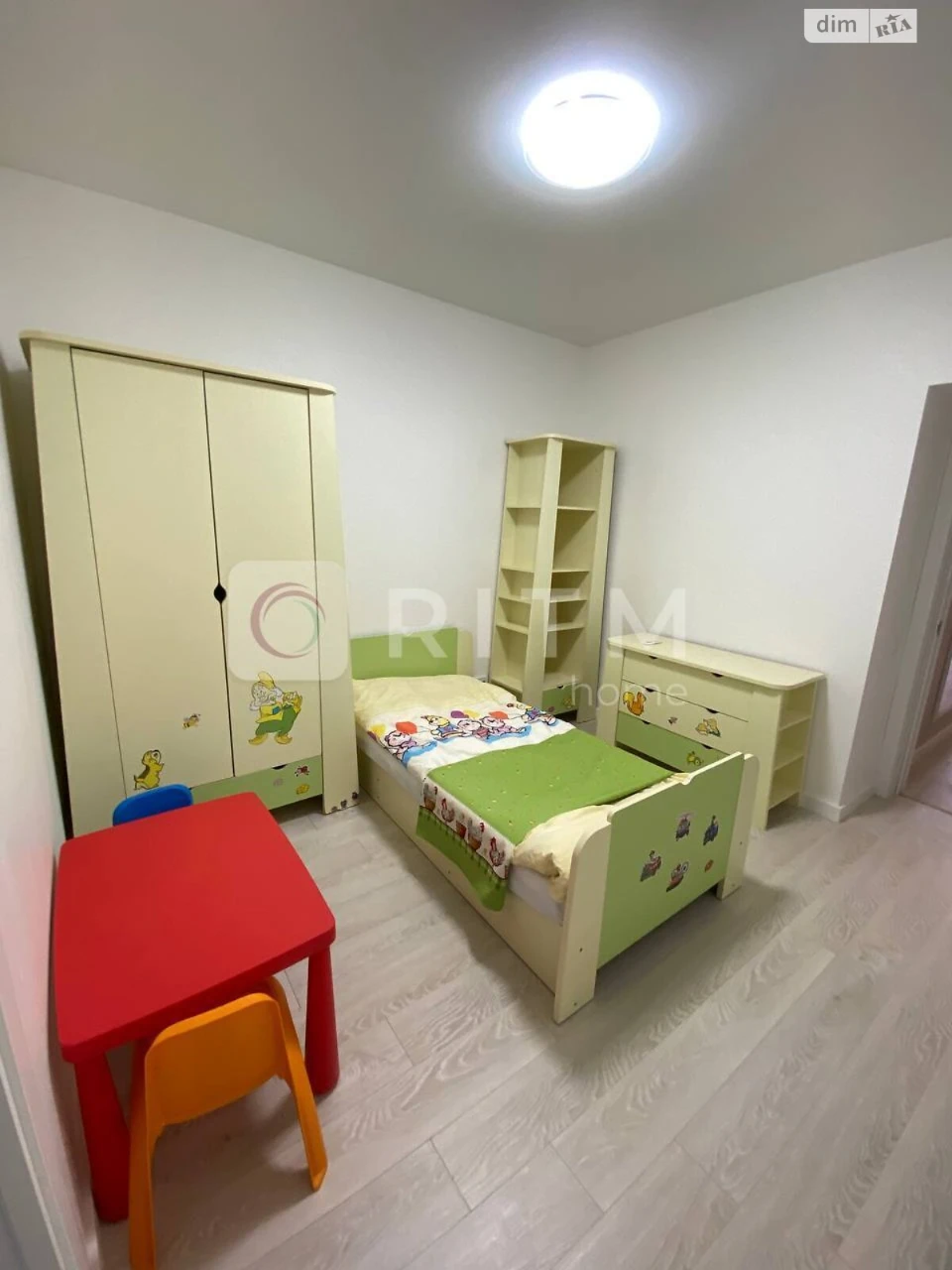 Long-Term Rental - Apartment