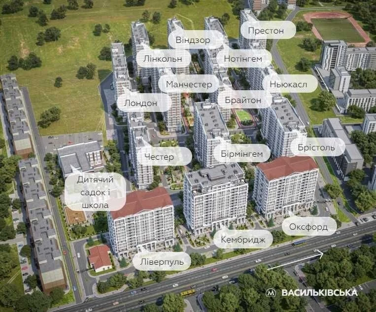1-room apartment - Windsor building in the Nova Anglia residential complex, Nova Anglia, B