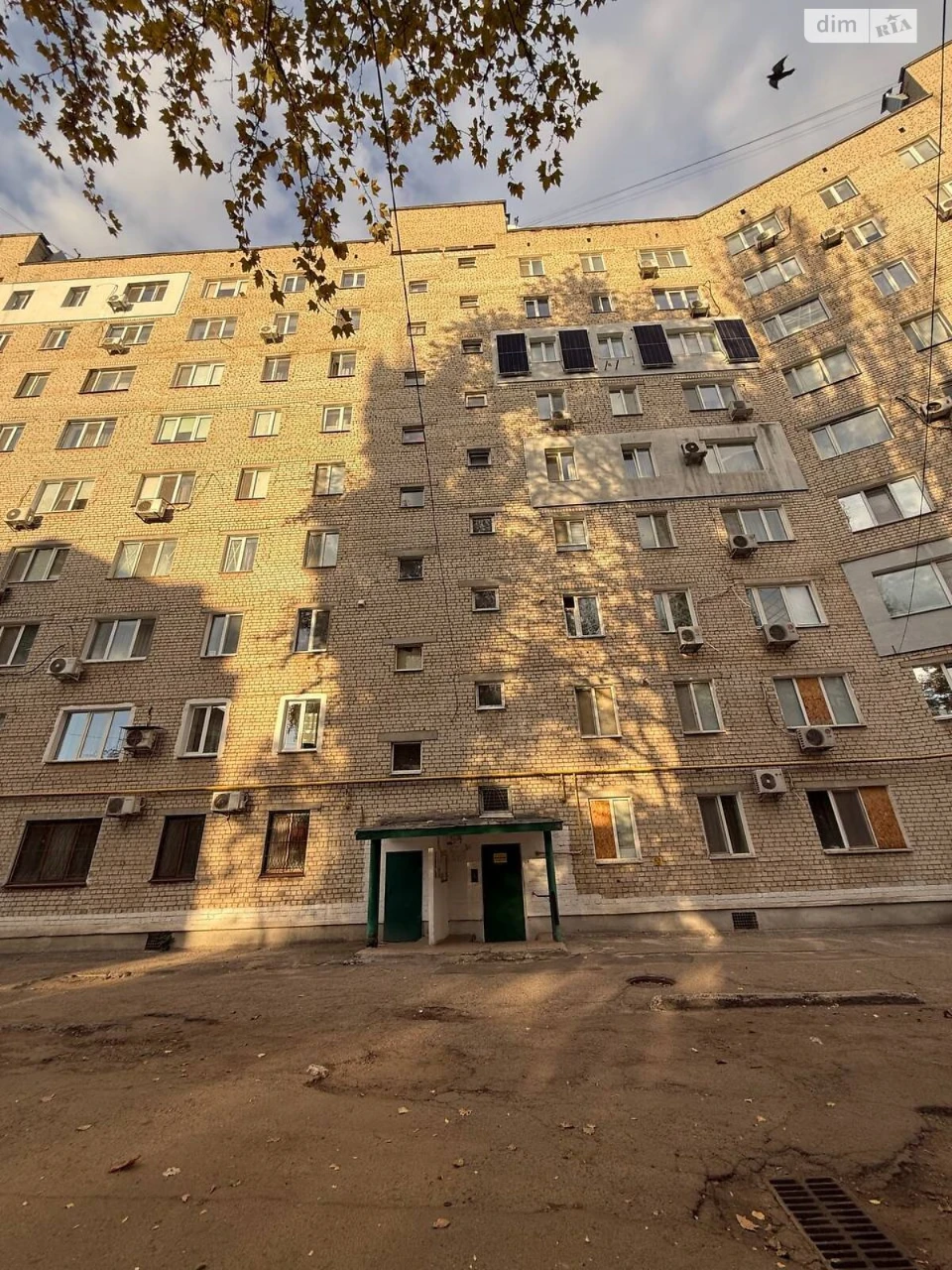 Продажа Квартиры в Ингульске