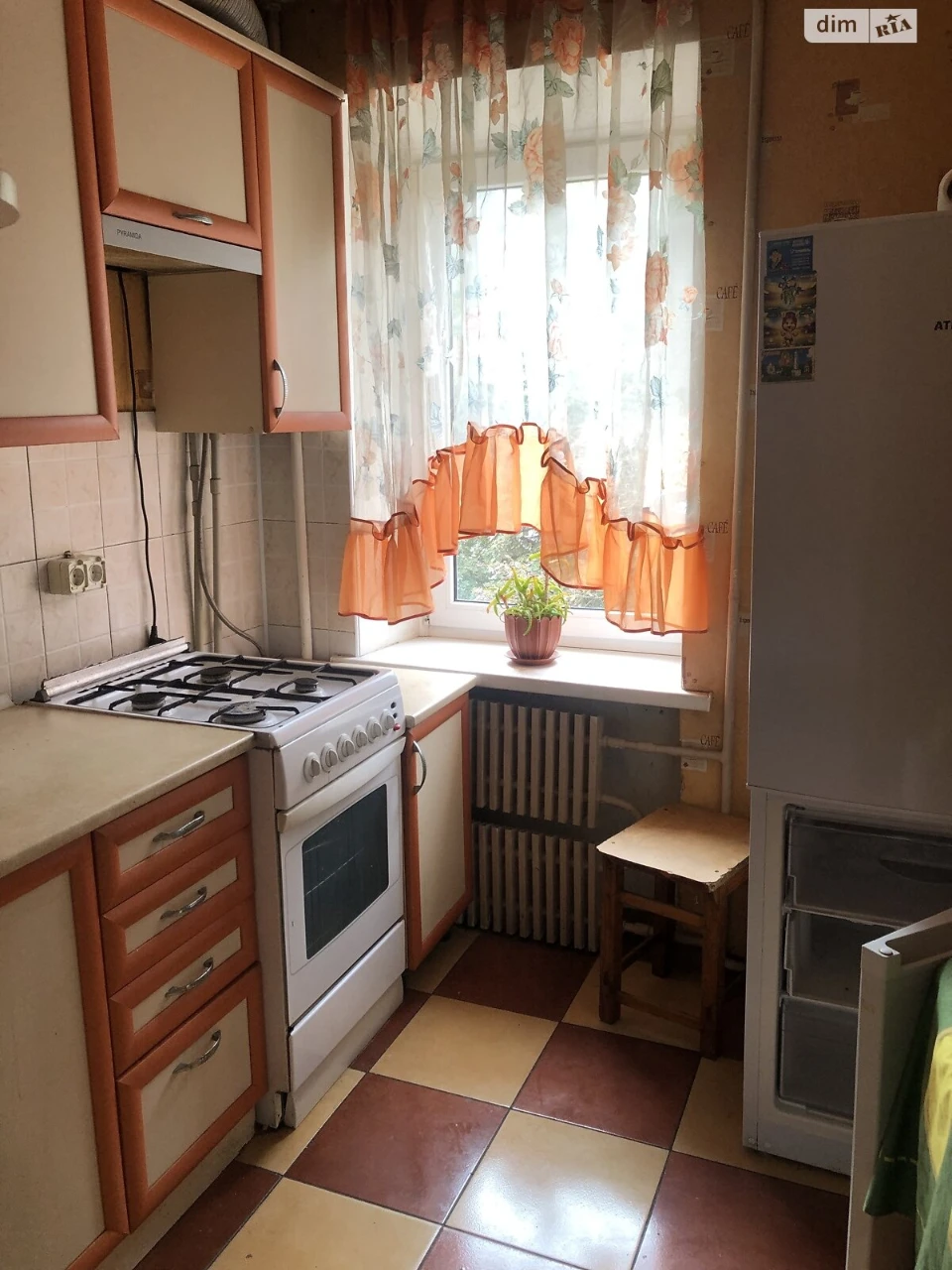 Долгосрочная Аренда Квартиры Дружба