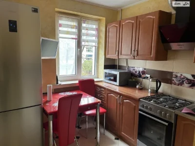 Long-Term Rental Apartment, Lychakiv