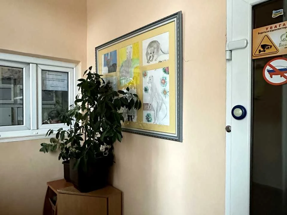 Квартира. Київ, Кубанської України вул.