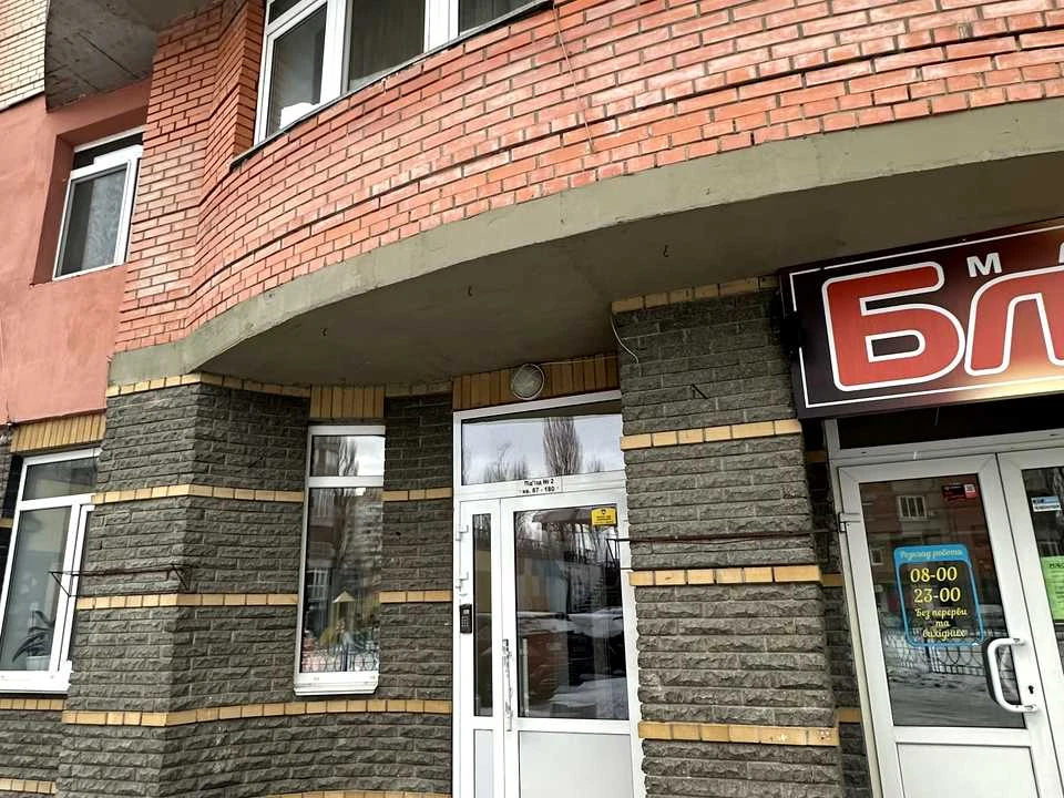 Квартира. Київ, Кубанської України вул.