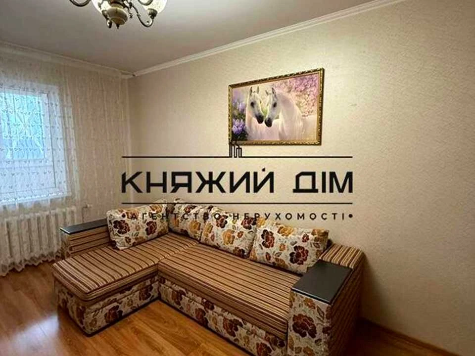 Apartment. Petro Grygorenko Prospect, Kyiv