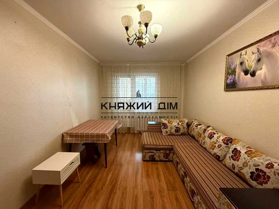 Apartment. Petro Grygorenko Prospect, Kyiv