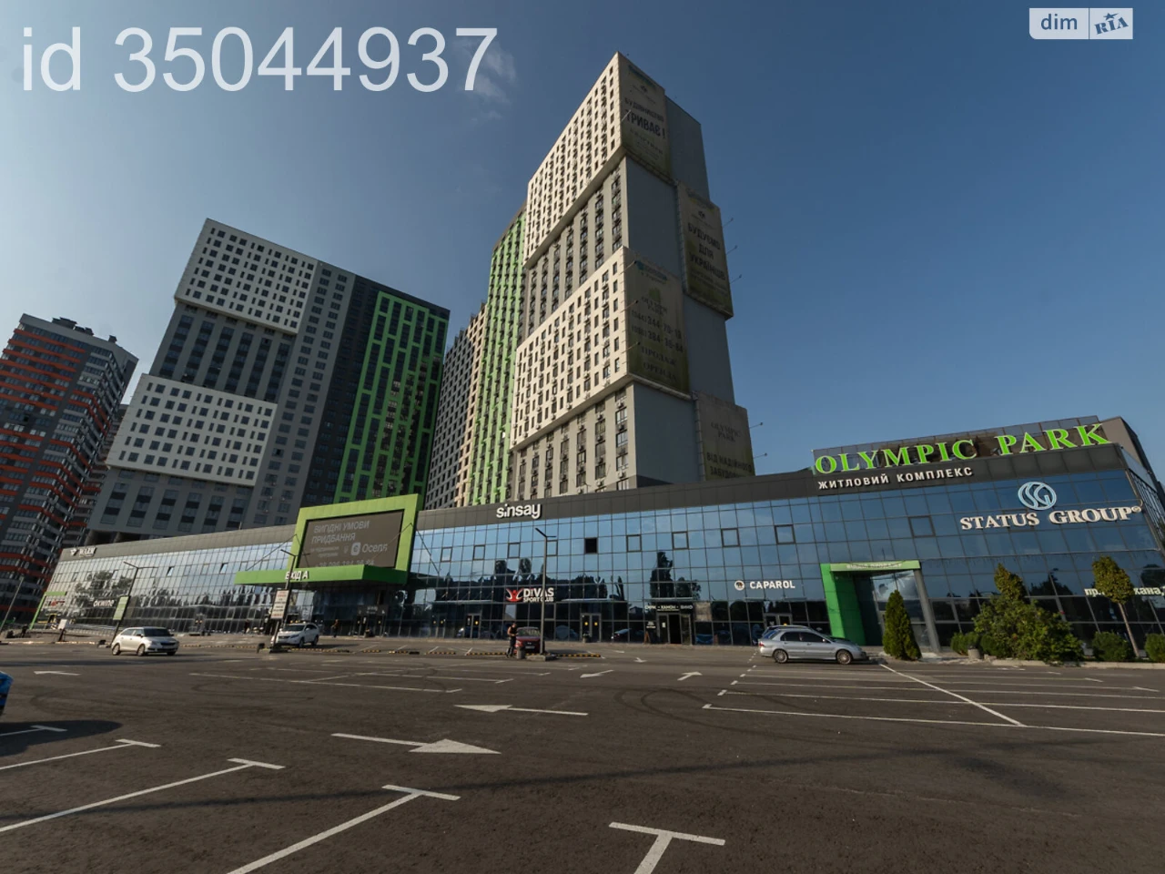 Long Term Rental Apartment, Kharkiv Massiv