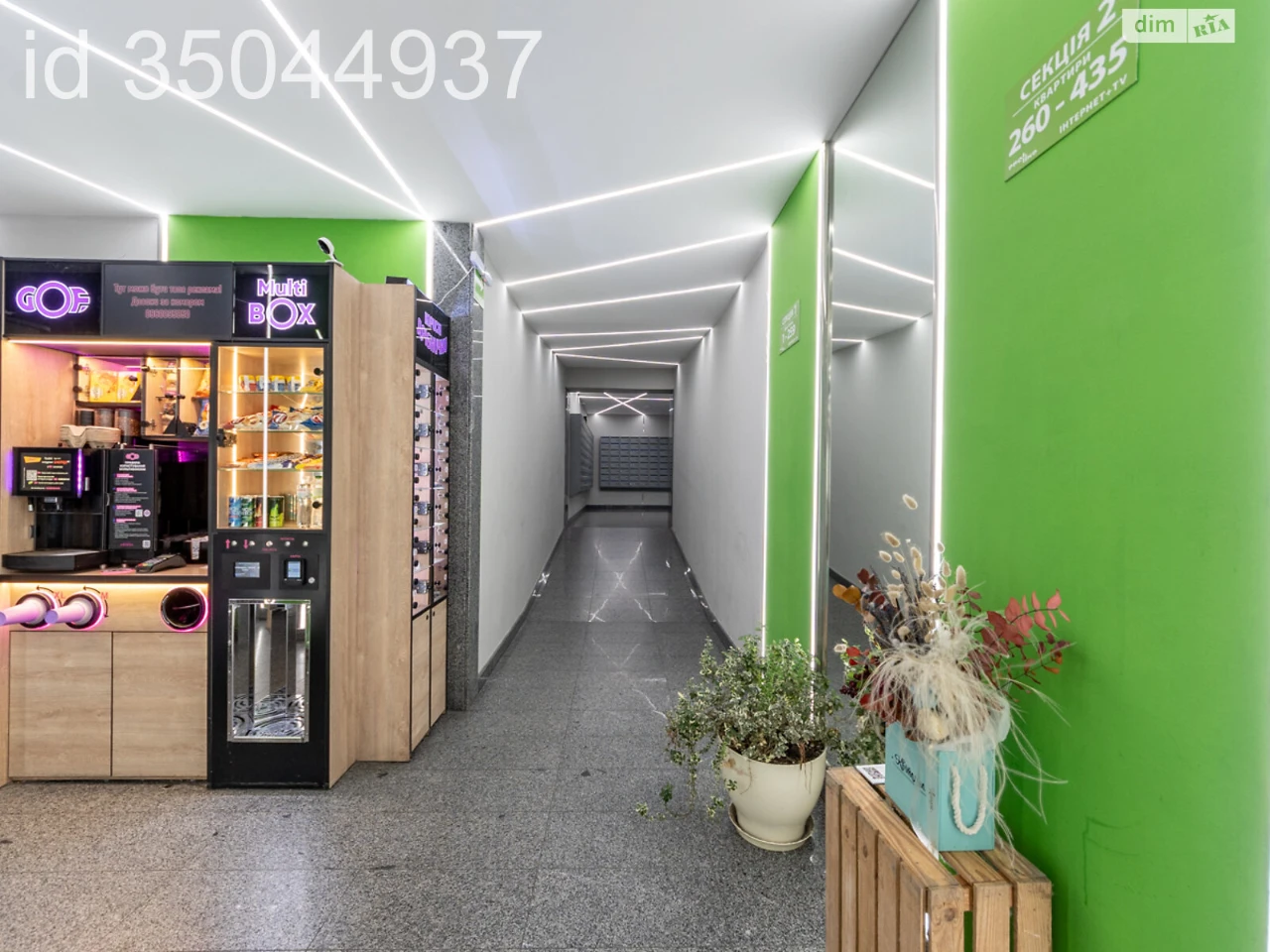 Long Term Rental Apartment, Kharkiv Massiv