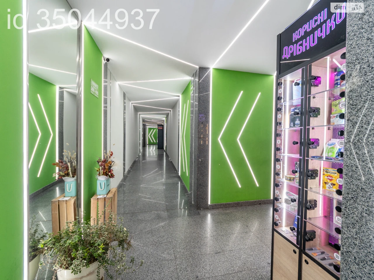 Long Term Rental Apartment, Kharkiv Massiv